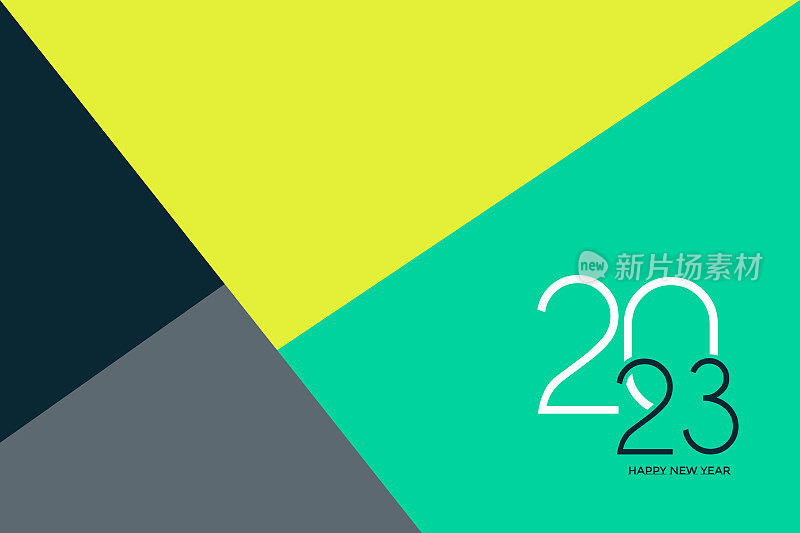 2023. 新年。抽象数字矢量插图。节日设计为贺卡，请柬，日历等矢量股票插图